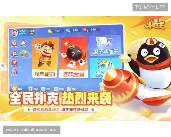 云顶娱乐棋牌官网下载账号注册流程，快速开启你的棋牌之旅