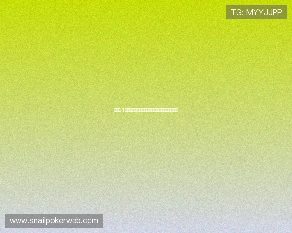 掌握21点扑克游戏策略，提升赢牌概率的实用方法全攻略